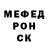 Кодеиновый сироп Lean Purple Drank Atala Orellana
