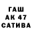 Метадон мёд Elaman Qaliasker