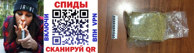цены наркотик  Пионерский  БУТИРАТ вода 