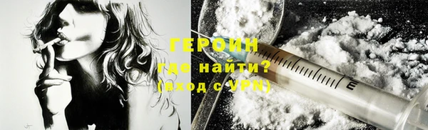 экстази Белоозёрский