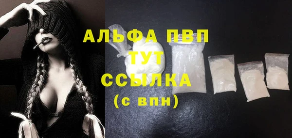 экстази Белоозёрский