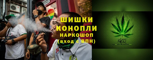 экстази Белоозёрский