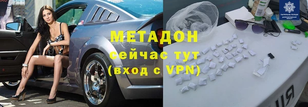 круглые Белокуриха