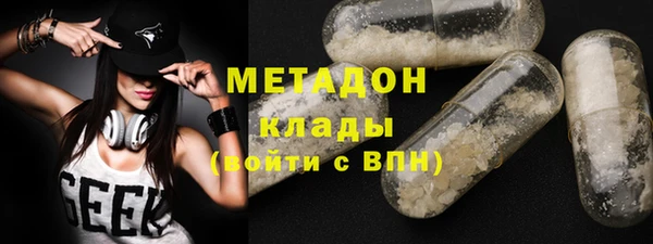 экстази Белоозёрский