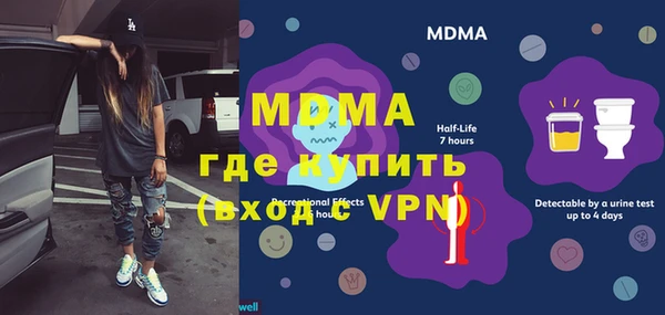 круглые Белокуриха