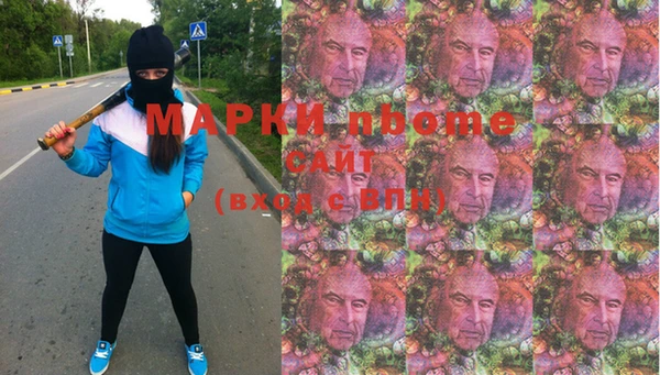круглые Белокуриха