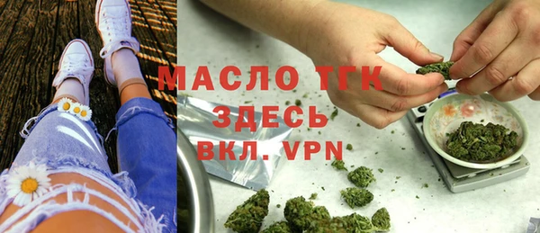 экстази Белоозёрский