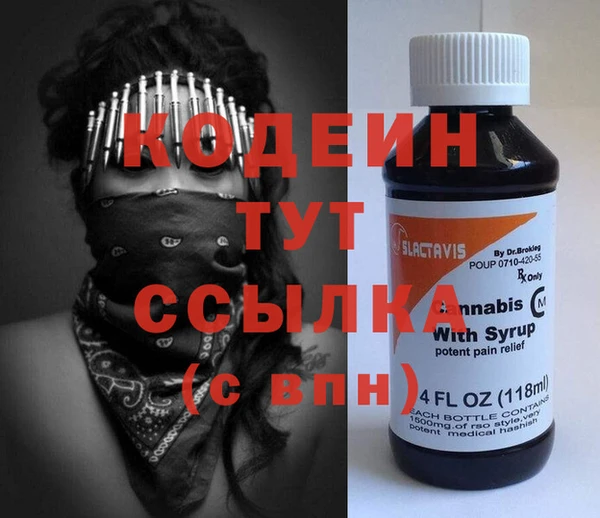 круглые Белокуриха