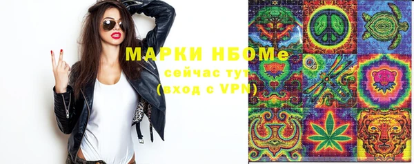 экстази Белоозёрский