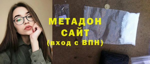 экстази Белоозёрский