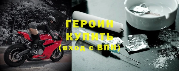 круглые Белокуриха
