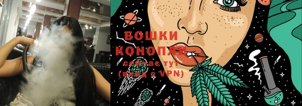 спайс Беломорск