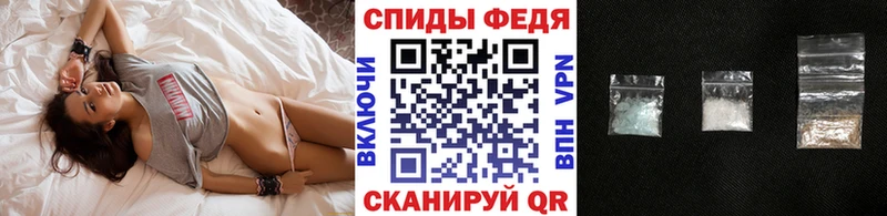 Первитин витя  наркотики  Пионерский 